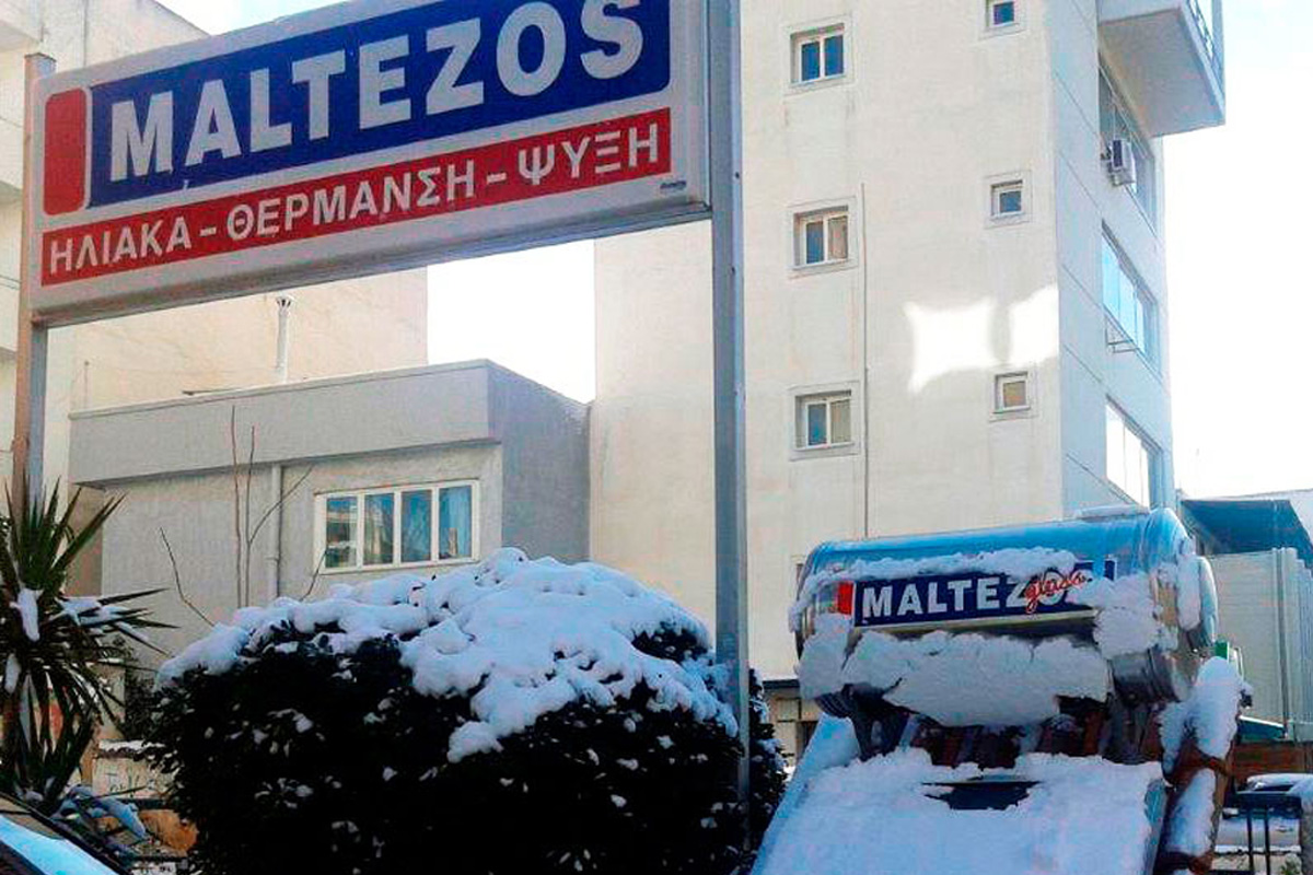 Σύντομες οδηγίες για την αντιμετώπιση του παγετού στον ηλιακό θερμοσίφωνα